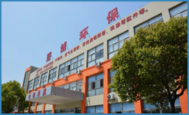 武漢GRC廠(chǎng)家