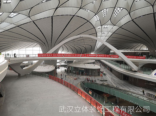 北京大興機(jī)場GRG