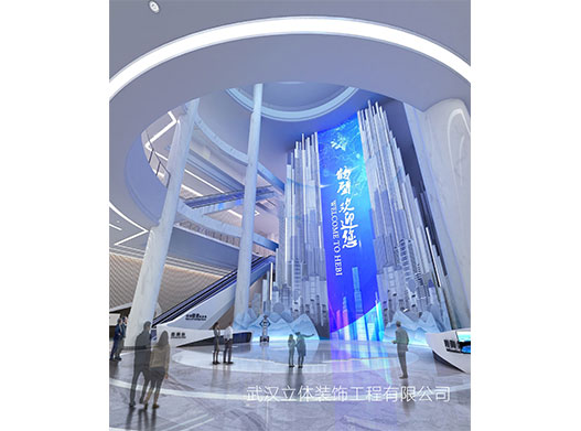 鶴壁科技館