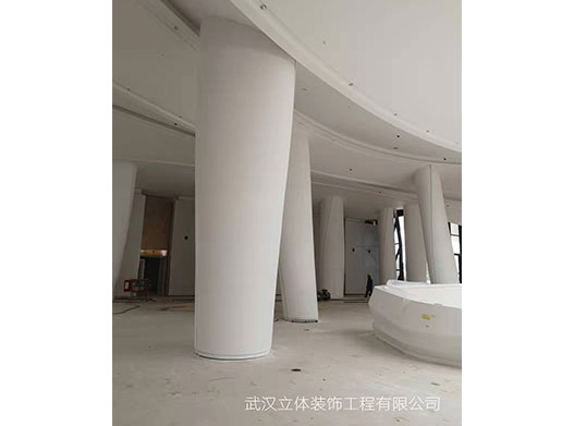 武漢經開政務中心GRG